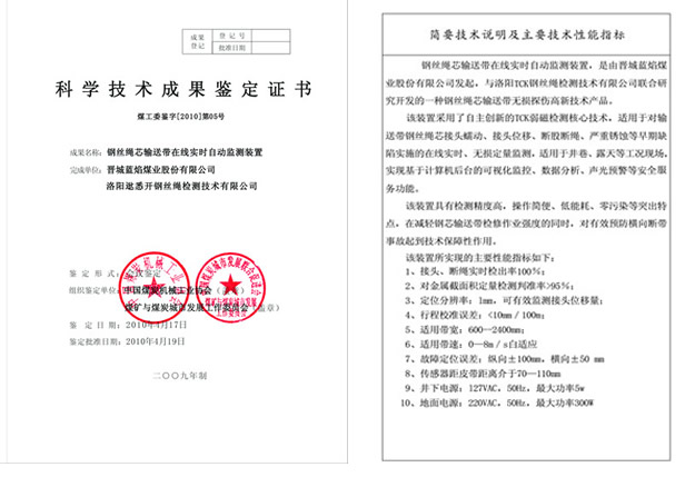 59eed7d58e96c.jpg 59eed7d58e96c.jpg