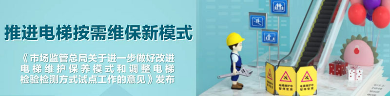 607e334d5453d.jpg 56新規(guī).jpg